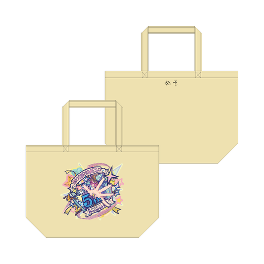 モスラメソ5th トートバッグ